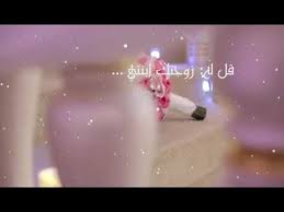 See more ideas about دعوة زفاف دعوة عقد قران. Ø¯Ø¹ÙˆØ© Ø²ÙØ§Ù Ø¬Ø§Ù‡Ø²Ù‡ Ø¨Ø¯ÙˆÙ† Ø£Ø³Ù…Ø§Ø¡ Youtube