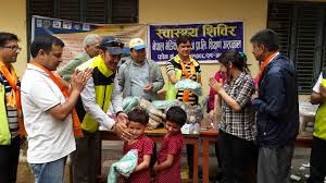 Kathmandu Prayasnagar Lionsclub Nepal Provided Health Check Ups Medicine And Mosquito Nets For Children And Seniors Health Check Health Lions