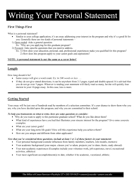 Is it finally time for cover letters to die? Writing Your Admissions Essay Or Personal Statement