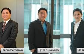 นายชูวิทย์ จึงธนสมบูรณ์ ประธานเจ้าหน้าที่บริหาร บริษัท นอร. à¸™à¸­à¸£ à¸—à¸­ à¸ª à¸£ à¸šà¹€à¸šà¸­à¸£ à¸¢ à¸™à¹„à¸Ÿà¸¥ à¸‡ à¹€à¸‚ à¸² Set