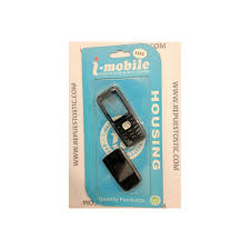 ✓ Carcasa Nokia 1650 Negra Outlet ...