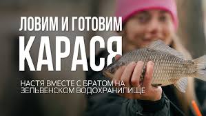 Щука, Pig Shad и 2 летающих L-Minnow 66.
