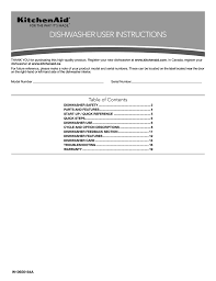 Use only detergents or rinse agents recommended for use in a dishwasher, and keep them out of the reach of children. Kitchenaid Kdtm354dss User Guide Manualzz