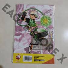 Kuasa boboiboy tahap ke 3 di boboiboy movie 2 youtube boboiboy solar boboiboy wiki fandom po. Boboiboy Solar Power