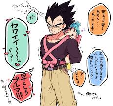 dbついろぐ27 ドラゴンボール 漫画 ベジータ ドラゴンボール