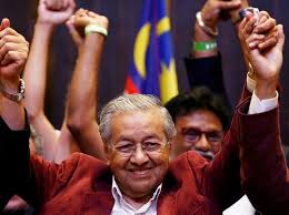 See more of perdana menteri malaysia ke7 tun mahathir on facebook. Menang Mahathir Akan Dilantik Jadi Pm Malaysia Di Usia 92 Tahun