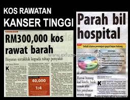 Kalau yang kurang cermat pengurusan kewangan mereka ketika bekerja. 5 Jenis Rawatan Kanser Yang Memerlukan Kos Yang Tinggi Mahalnya