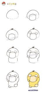Pokemon 画一组神奇宝贝 可达鸭 来自 基 堆糖 美好生活研究所 Dessin Pokemon Dessins Faciles Dessin Simple