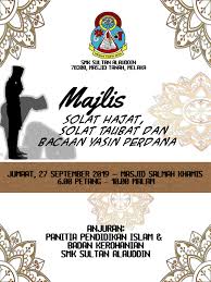 Keinginan tersebut ditinjau baik yang berhubungan dengan hal duniawi atapun yang bersifat ukhrawi. Brosur Solat Hajat Arnoorrasila Flip Pdf Anyflip