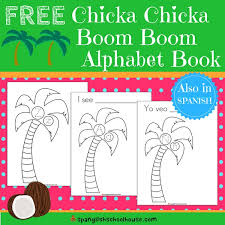 Easy alphabet activity for kids! Free Chicka Chicka Boom Boom Printable Alphabet Book