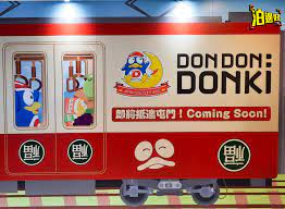 Um ihnen ihren aufenthalt in hongkong zu erleichtern, haben wir nachfolgend den namen und die adresse dieses unternehmens in der ortssprache hinzugefügt. å±¯é–€donkié©šå®‰ä¹‹æ®¿å ‚æ³Šè»Šæ³Šé‚Šå¥½ Parkbin æ³Šé‚Šå¥½