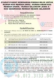 Pengecualian duti setem sepenuhnya diberikan ke atas surat cara pindah milik dan perjanjian pinjaman bagi pembelian rumah kediaman pertama bernilai sehingga 500 ribu ringgit. Myrumah Syarat Syarat Kebenaran Pindah Milik Untuk Hartanah Negeri Selangor