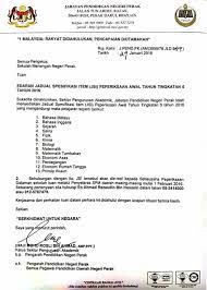 See more of pejabat pendidikan daerah hilir perak on facebook. Soalan Peperiksaan Awal Tahun Sejarah Tingkatan 5 Hebat Portal Rasmi Ppd Hilir Perak Pengedaran Jadual Spesifikasi Item Skoloh
