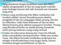 Tahap pertama al quran di turunkan adalah di zaman nabi muhammad shallallahu 'alaihi wa sallam. Kodifikasi Al Qur An Pemeliharaan Pembukuan Percetakan Ppt Download