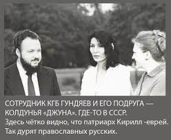 Акції прихильників і противників саміту Росія-США почалися в Гельсінкі - Цензор.НЕТ 792