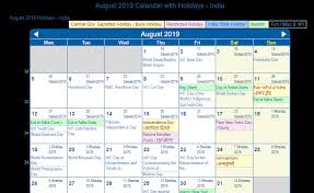 august 2019 calendar with holidays india