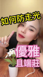 Ivy Hsieh (@ivy4sushi)