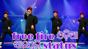 ★ lagump3downloads.net on lagump3downloads.net we do not stay all the mp3 files as they are in different websites from. Free Fire Booyah Odia Descarga Gratuita De Mp3 Free Fire Booyah Odia A 320kbps