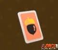 Wildest dreams diy is a recipe book available in nook's cranny, early on in animal crossing: Animal Crossing New Horizons Wildest Dreams Diy Orcz Com The Video Games Wiki