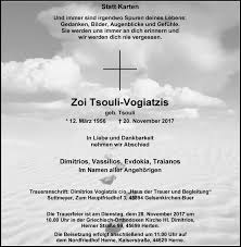 Walther müller hat es abgelichtet, um genau zu sein. Traueranzeigen Von Zoi Tsouli Vogiatzis Waz Trauer De
