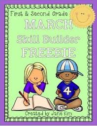March Skill Builder Freebie Grade 1 2 Teaching Upper Elementary Teaching Literacy Classroom Education