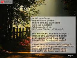 Maybe you would like to learn more about one of these? Mother Mary Quotes Sinhala Quotesgram