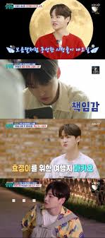 스포츠동아 - News update