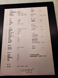 中央广播电视总台春节联欢晚会（cctv spring festival gala evening），简称为央视春晚或春晚，是中央广播电视总台在每年除夕之夜为了庆祝新年而开办的综合性文艺晚会。起源于1979年，正式开办于1983年 ，2014年被定位为国家项目 。 æ°¸å'Œ å®¢å®¶å°é¤¨ è£æ½¢æ¸…æ–°å··å¼„ç¾Žé£Ÿäººæ°£é¤å»³ å®¶å¸¸èœç°¡å–®æ–™ç† Udnéƒ¨è½æ ¼