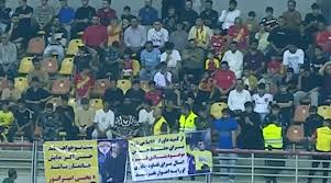 تهدید جانی داور مشهور فوتبال در اهواز را ببینید!