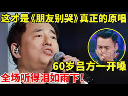 林碧贞Ling Pik Chen》 趣红霞Lian Hong Chen