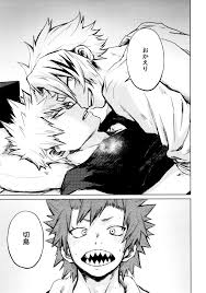 Read (Douyara Deban No Youda! 35) [Lopicas (Sanae)] INVOLVED WITH (My Hero  Academia) Hentai Porns - Manga And Porncomics Xxx