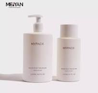 Pump bottle - Mypack | Best Soft Touch Cosmetic Packaging ...