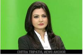 चित्रा त्रिपाठी की बेहतरीन तस्वीरें – Anchor Chitra Tripathi best Images -  Mediakhabar.com