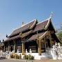 Chiang Mai city's Buddhist temples from www.chiangmai-alacarte.com