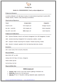 Making a b.a or a b.com resume is tad tricky and difficult task for any anyone, especially if you are a fresher. 20 Cv Format For Bcom Freshers Pdf