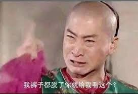 台灣達人秀- 他的境遇太悲慘了吧QQ 長的也沒問題啊#YU編...