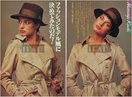 NASTASSJA KINSKI in Trench Coat 1983 JPN Picture Clipping 2-SHEETS #udm |  eBay