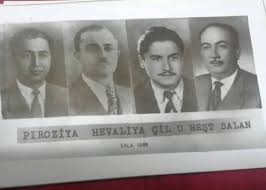 حجر رشيد هو نصب من حجر الجرانودايوريت مع مرسوم صدر في ممفيس، مصر، في 196 قبل الميلاد نيابة عن الملك بطليموس الخامس. ÙÙ Ø§ÙÙØ·Ù Ø¨Ø­Ø§Ø¬Ø© Ø¥ÙÙ Ø«ÙØ±Ø© ÙØ¯Ø§Ø±Ø§Øª ÙØ±Ø¯