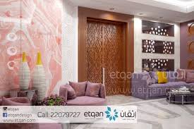 زاوية اخرى لي المجلس النسائي الحديث و الراقي و بأسلوب مختلف مميز يعطي طابع التفرد و التالق في مساحة كان التحدي بأن نظهرها بشكل مختلف عن home design home decor