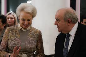 Greca e margarita apresentam melhora. Princesa E Homenageada Em Curitiba E Depois Vai Conhecer As Cataratas Do Iguacu Bem Parana