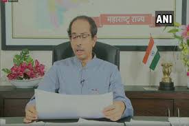 His office will be at the 6th floor of the mantralatya building. Active Cases In Maharashtra Would Have Reached 10 Lakh In Absence Of Restrictions Cm Uddhav Thackeray The Financial Express