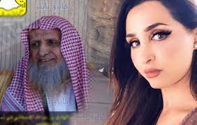 Ask anything you want to learn about هند القحطاني. ÙˆÙØ§Ø© Ø¹Ø¨Ø¯Ø§Ù„Ù‡Ø§Ø¯ÙŠ Ø§Ù„Ù‚Ø­Ø·Ø§Ù†ÙŠ ÙˆØ§Ù„Ø¯ Ù‡Ù†Ø¯ Ø§Ù„Ù‚Ø­Ø·Ø§Ù†ÙŠ Ø§Ù„Ù†Ø§Ø´Ø·Ø© Ø§Ù„Ø³Ø¹ÙˆØ¯ÙŠØ© Ø§Ù„ÙŠÙˆÙ… Ø´Ø§Ù‡Ø¯ Ø§Ù„ØªÙØ§ØµÙŠÙ„ ÙƒØ§ÙŠØ±Ùˆ ØªØ§ÙŠÙ…Ø²