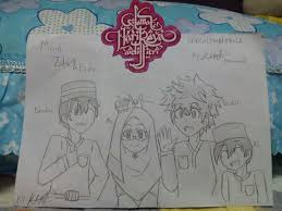 Bulan ramadan telah berlalu dan hari kemenangan telah disambut mari bersihkan diri sucikan hati dari segala khilaf dan dosa mohon maaf. My Drawings Book S Hiatus Selamat Hari Raya Aidilfitri Wattpad