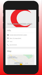 Bahagian amalan perubatan, aras 2, blok e1, kompleks e, kementerian kesihatan malaysia, pusat pentadbiran kerajaan persekutuan, 62590 putrajaya. Klinik Kesihatan For Android Apk Download
