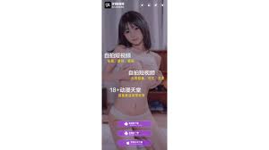 91短视频- 91宝藏导航