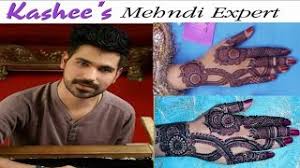 Kashee's signature mehndi design for eid festival. Youtube Video Statistics For Kashees Inspired Mehndi Design 2020 Kashees Mehndi Design Ifrah S Mehndi Design Noxinfluencer