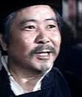 The Venus Tear Diamond (1971)