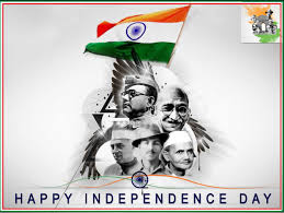Primary schools will also get into the spirit by decorating their classrooms and performing plays for fellow students or reciting patriotic poems. 70th Indian Independence Day Celebration Hyderabad India Online