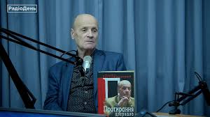 Михайло слабошпицький (facebook михайла слабошпицького. Mihajlo Fedotovich Slaboshpickij Posts Facebook
