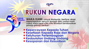 Bulan julai ini, usia rukun negara memasuki separuh abad atau 50 tahun. Tv1 Rukun Negara Facebook
